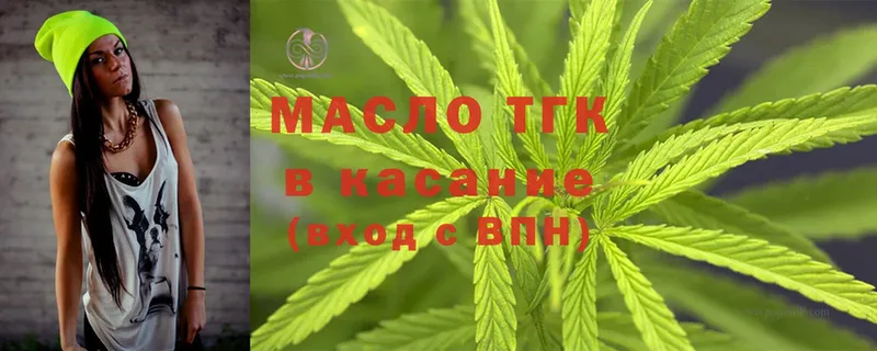 Дистиллят ТГК вейп  Энем 